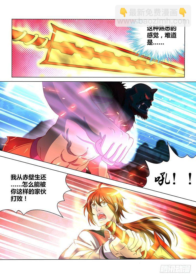 128-第136话
