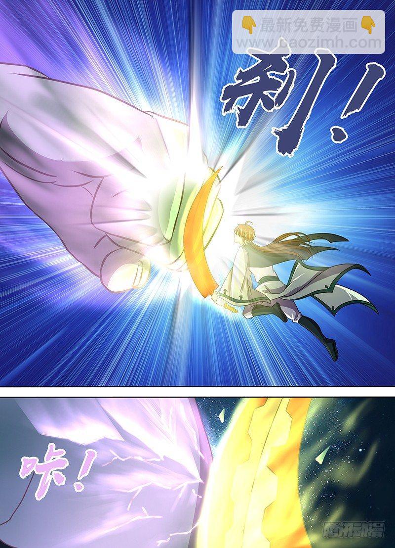 128-第136话