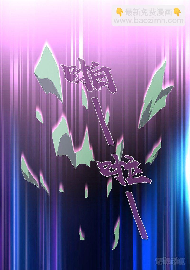 128-第136话