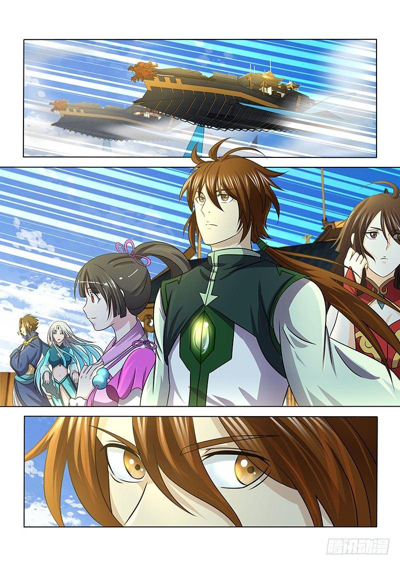 132-第140话
