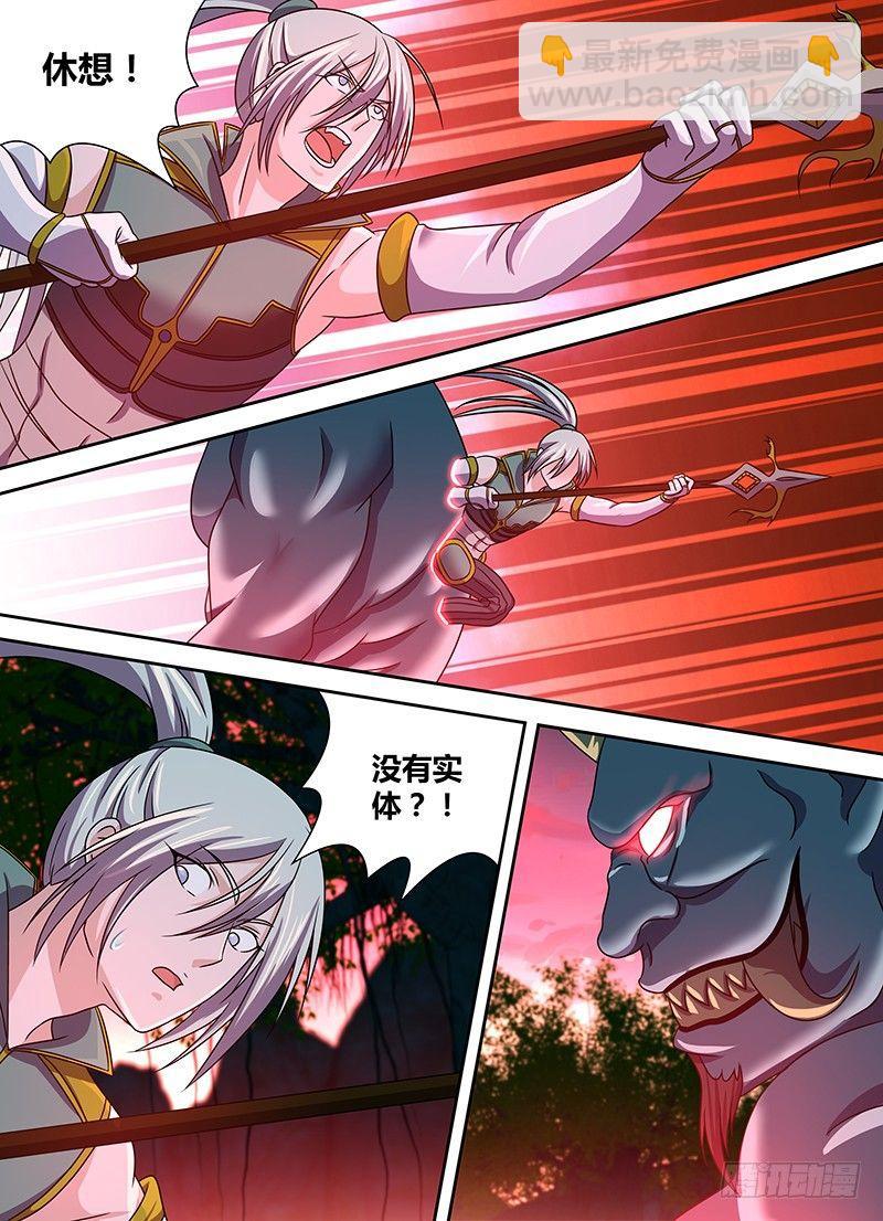 138-第146话
