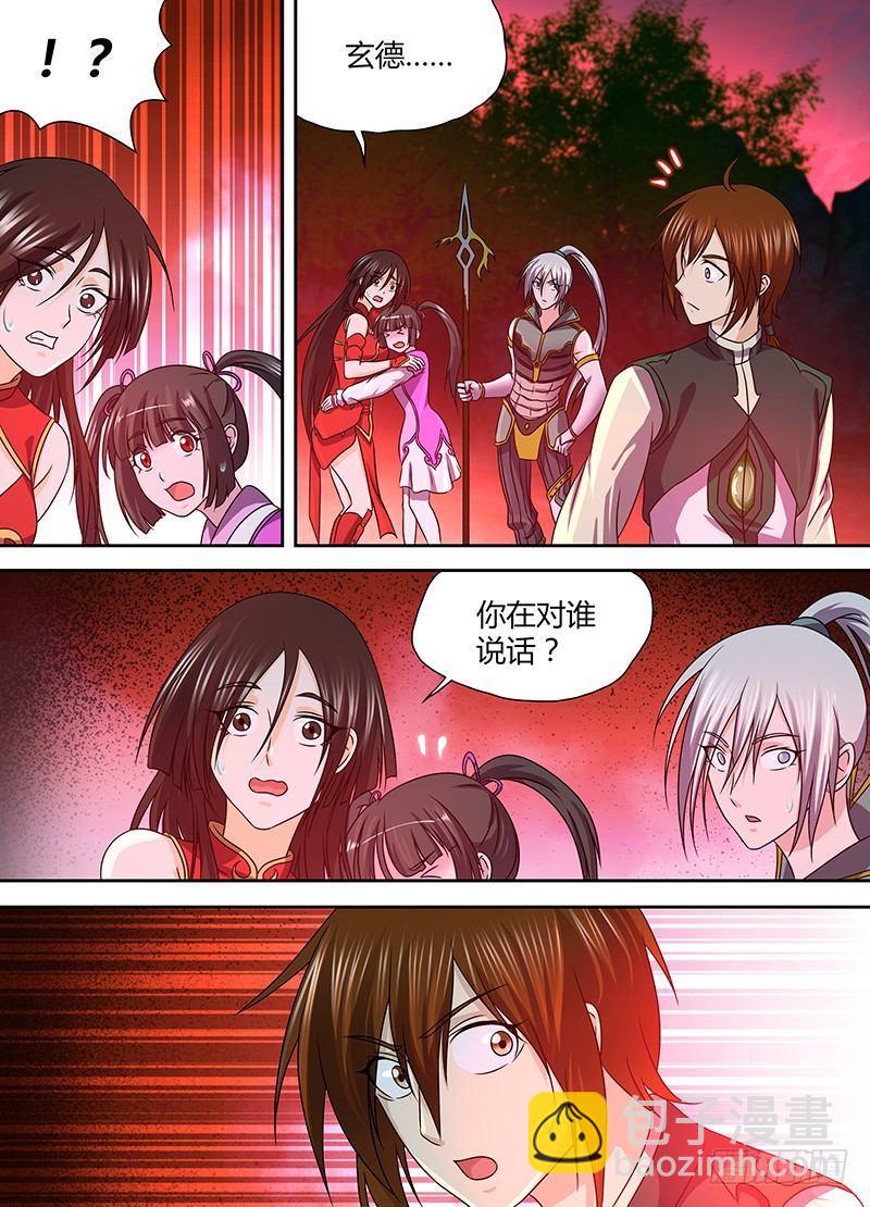 138-第146话