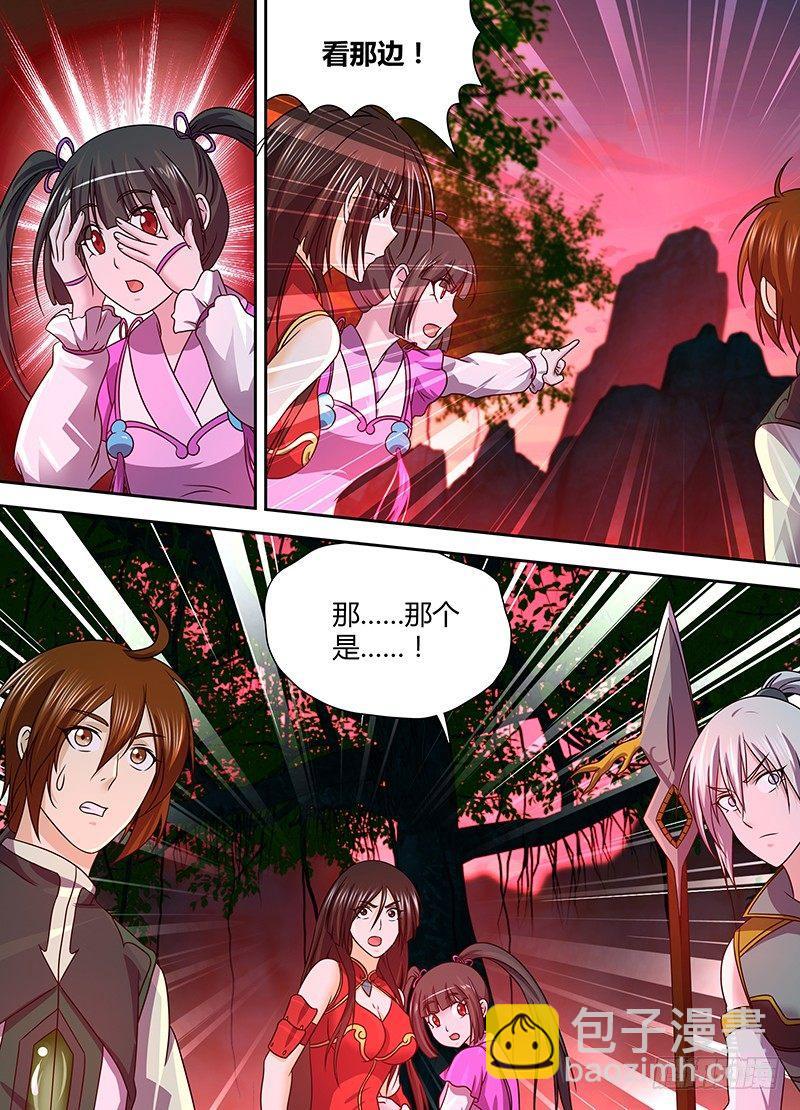 138-第146话