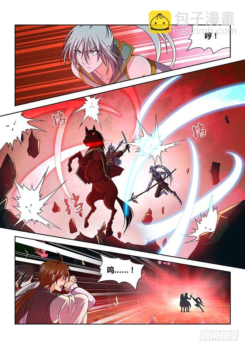 140-第148话