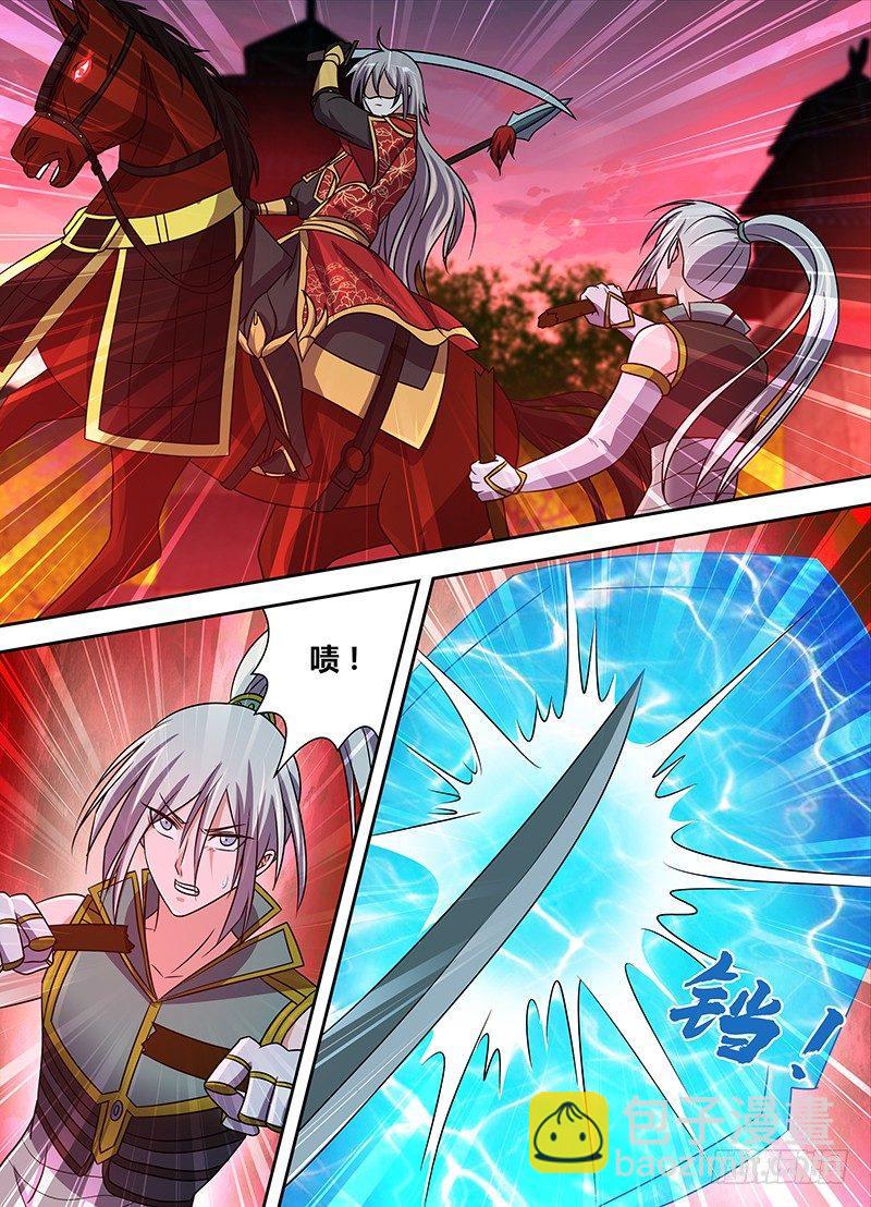 140-第148话