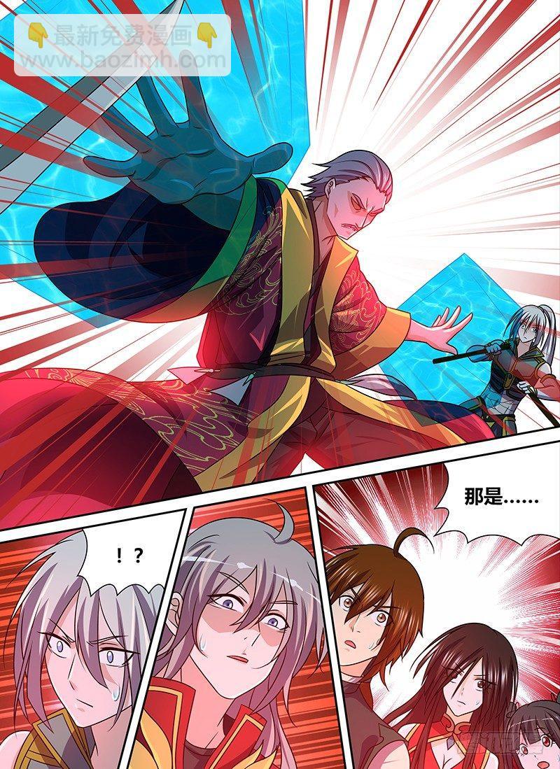140-第148话