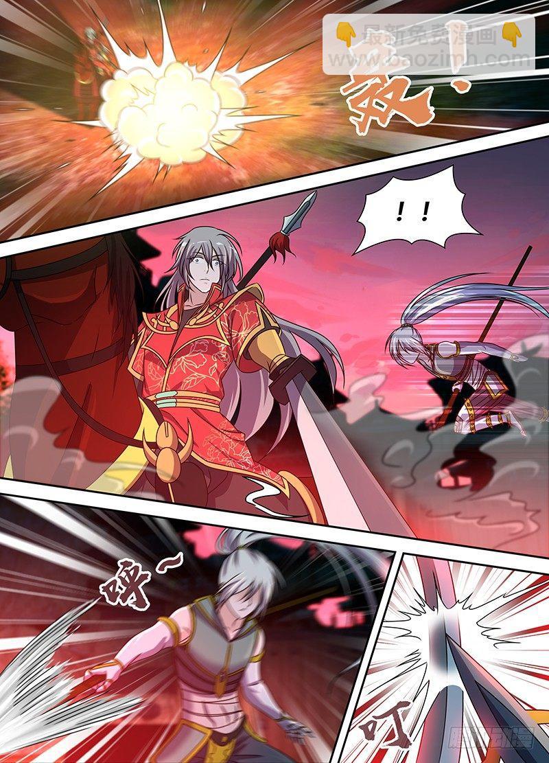 140-第148话