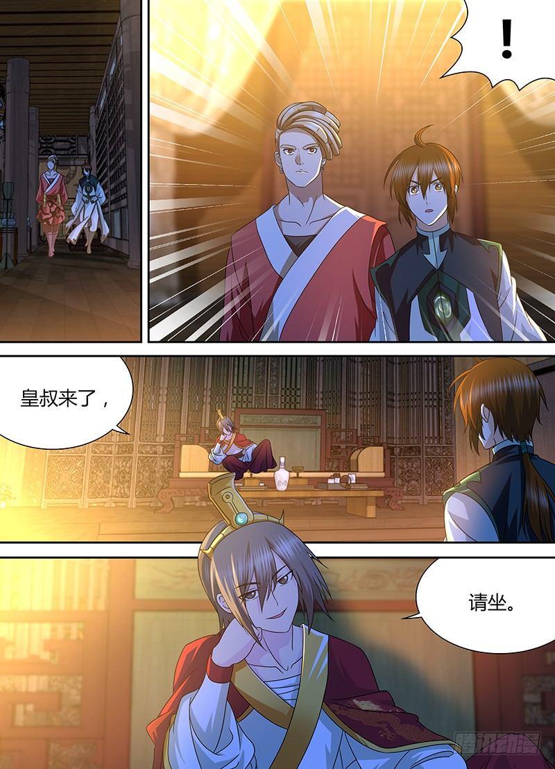 150-第158话