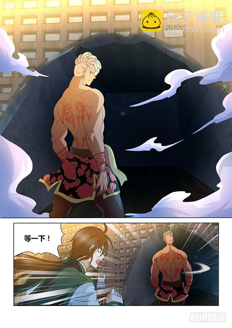 150-第158话
