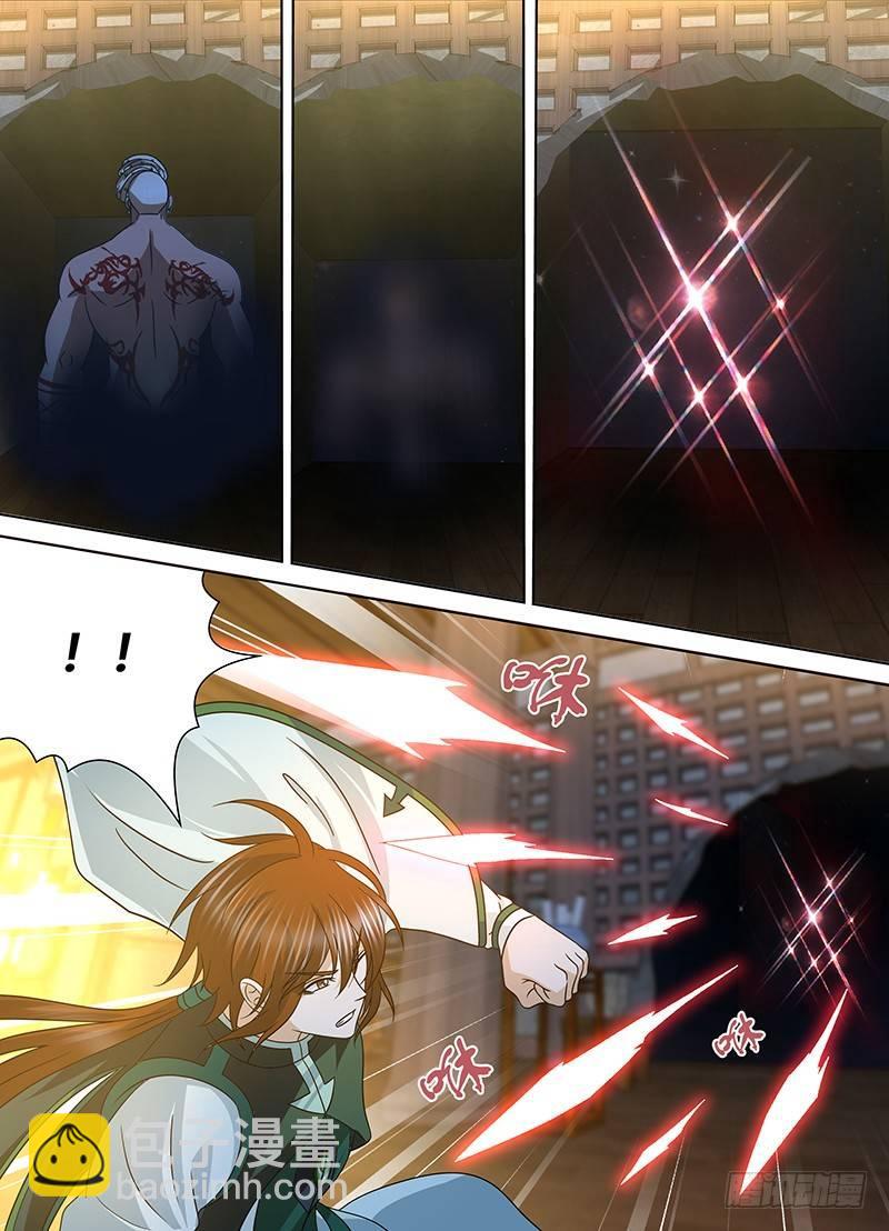 150-第158话