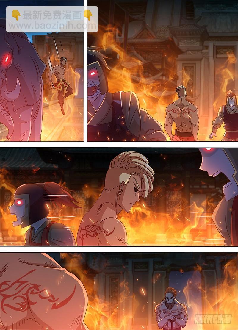 152-第160话