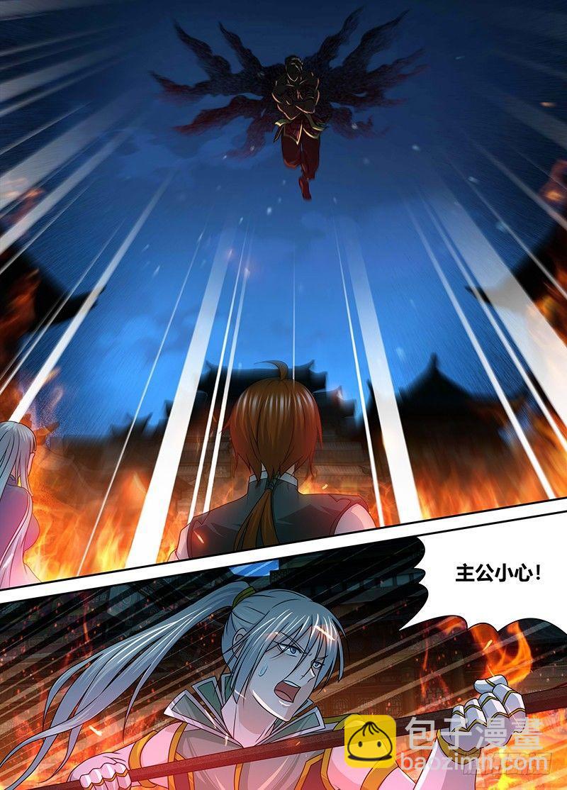 154-第162话