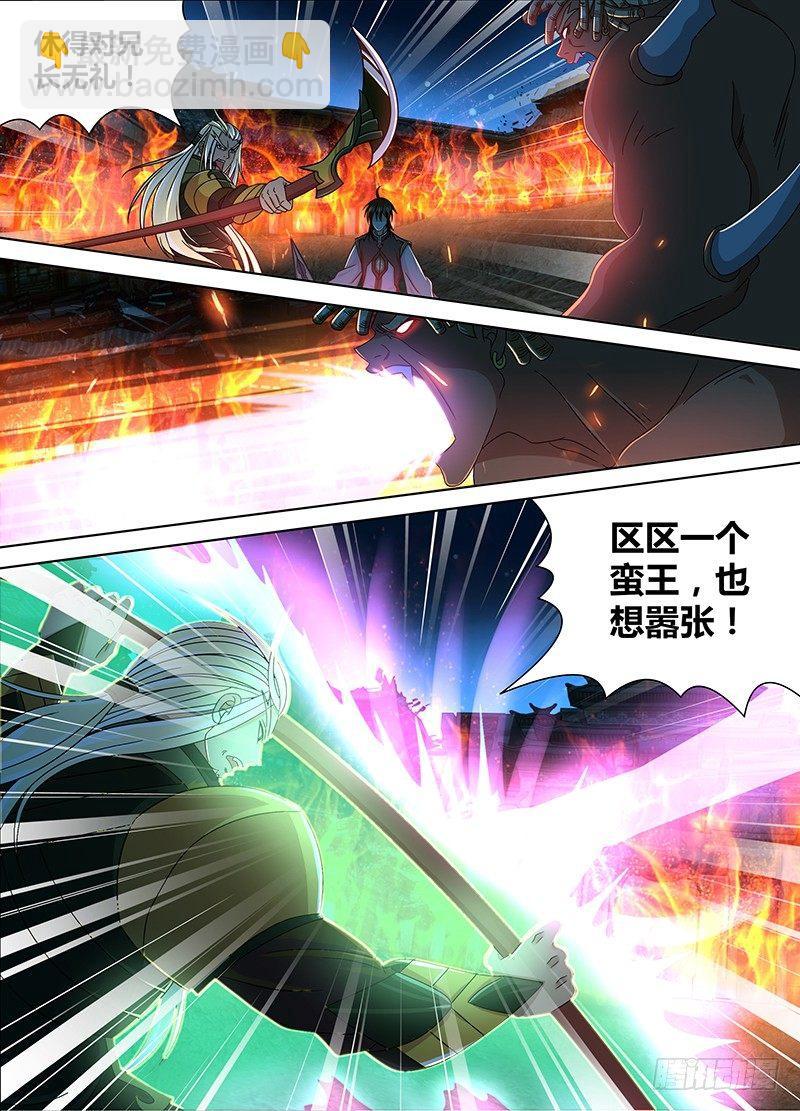 156-第164话