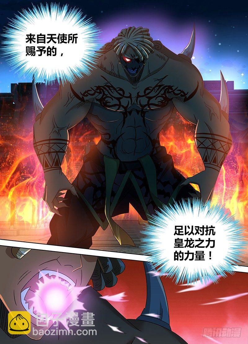 156-第164话
