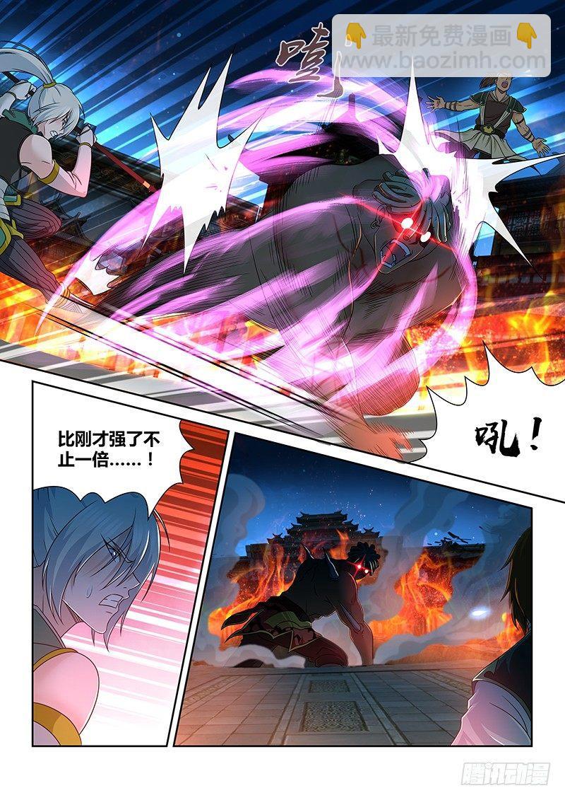 156-第164话