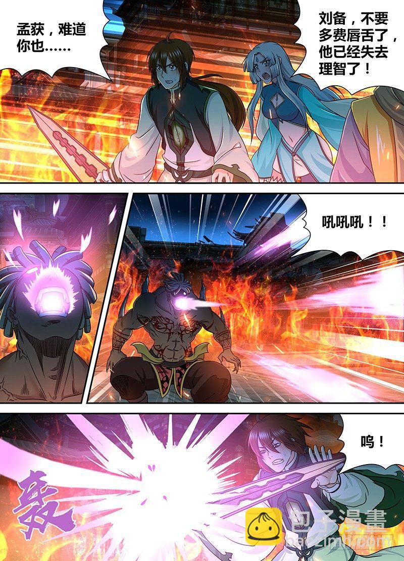 156-第164话