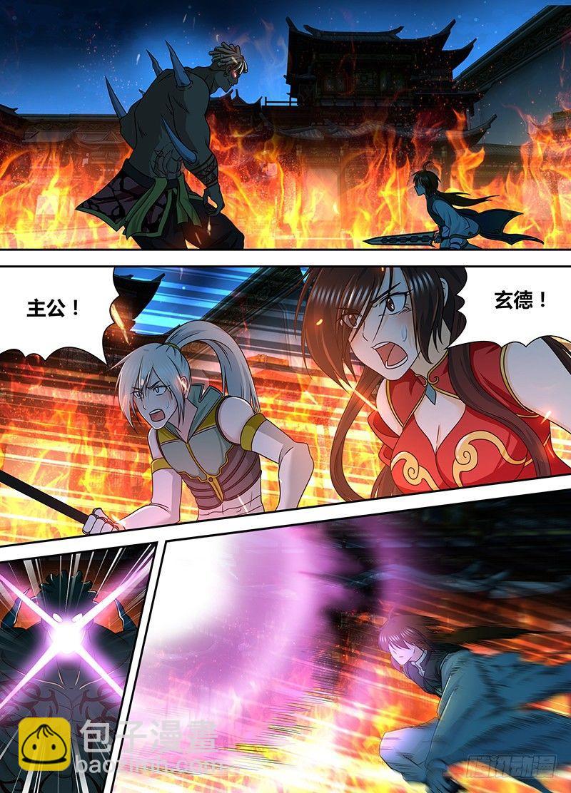156-第164话