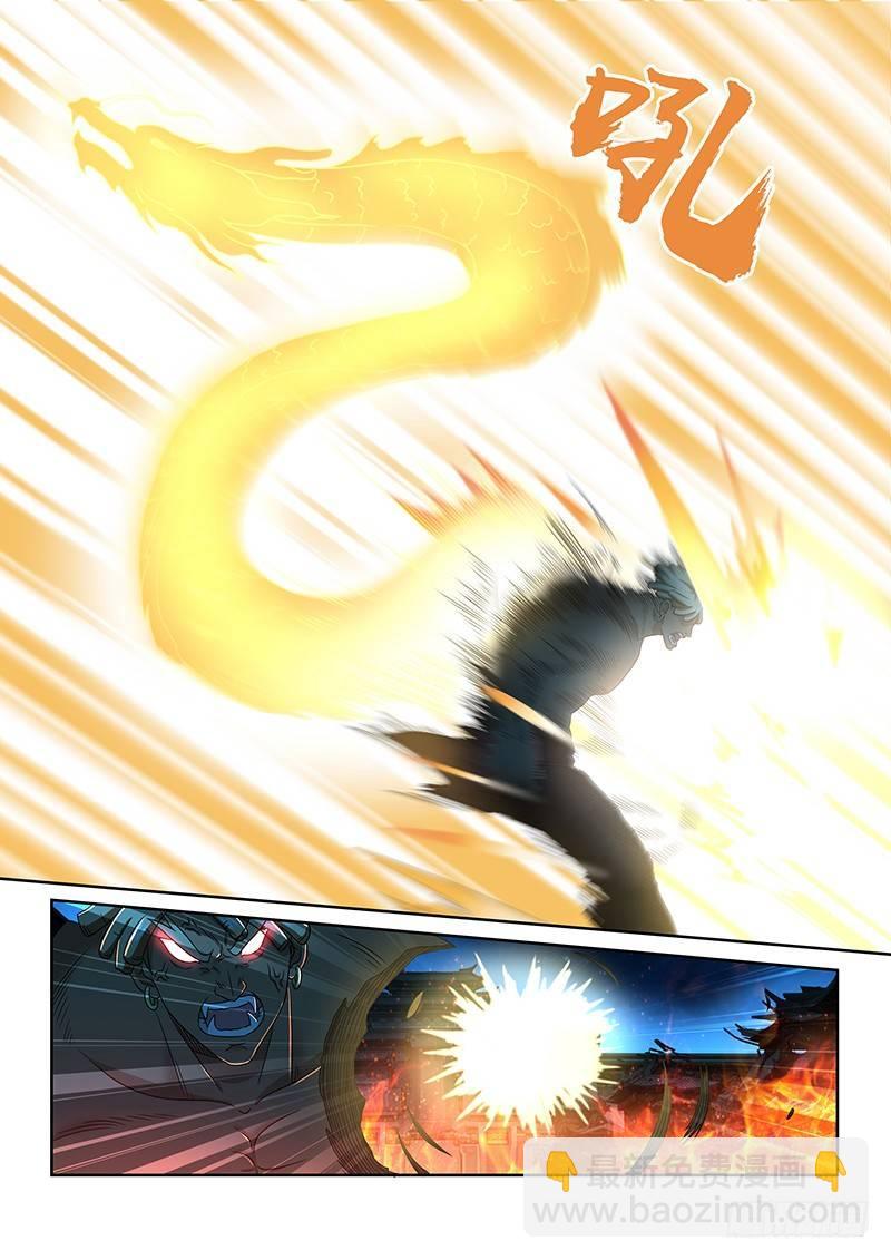 156-第164话