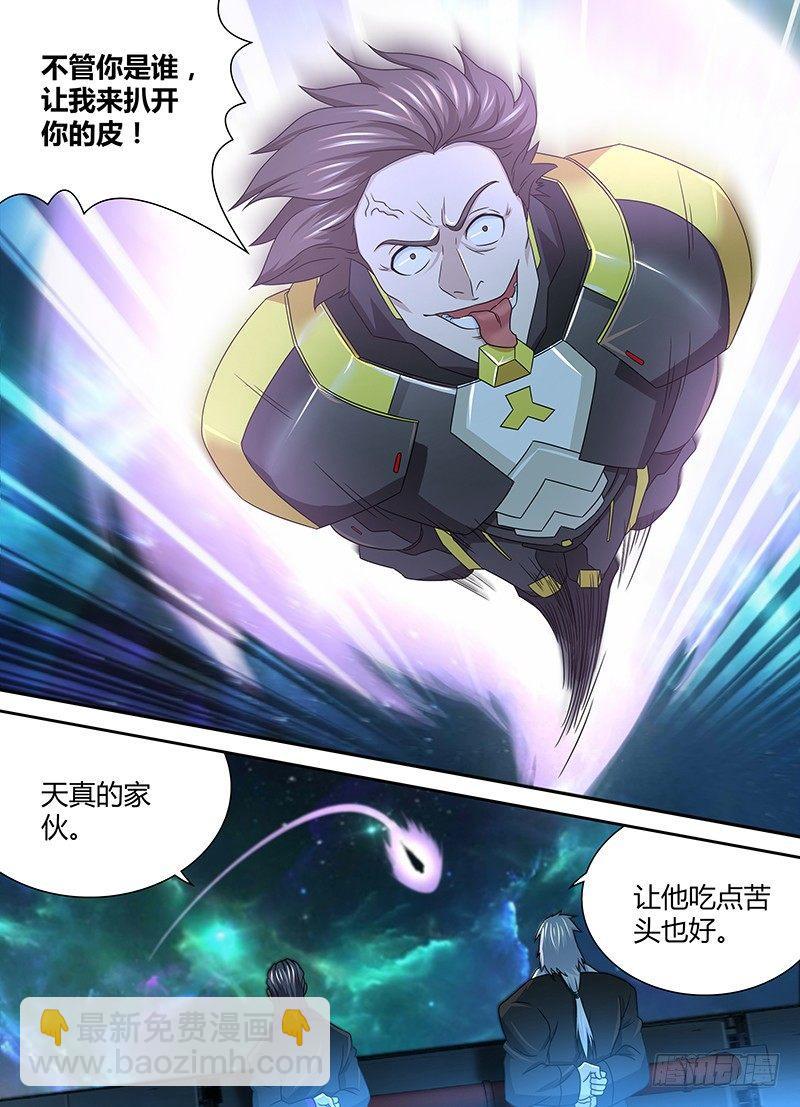 158-第166话