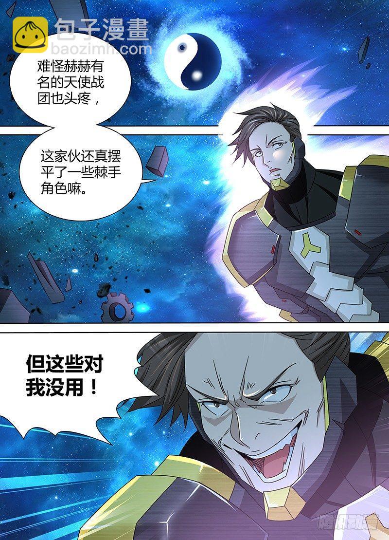 158-第166话
