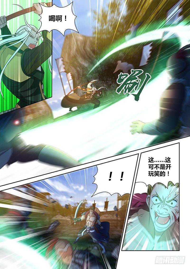 162-第170话