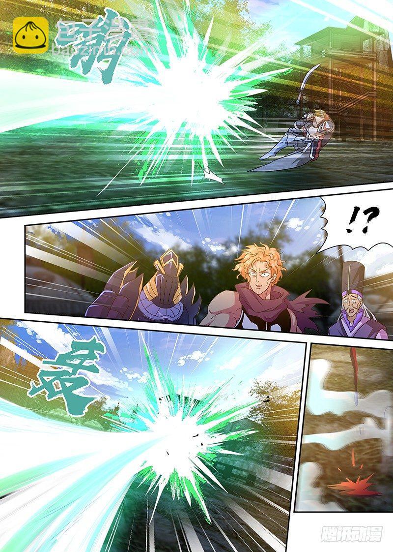 162-第170话
