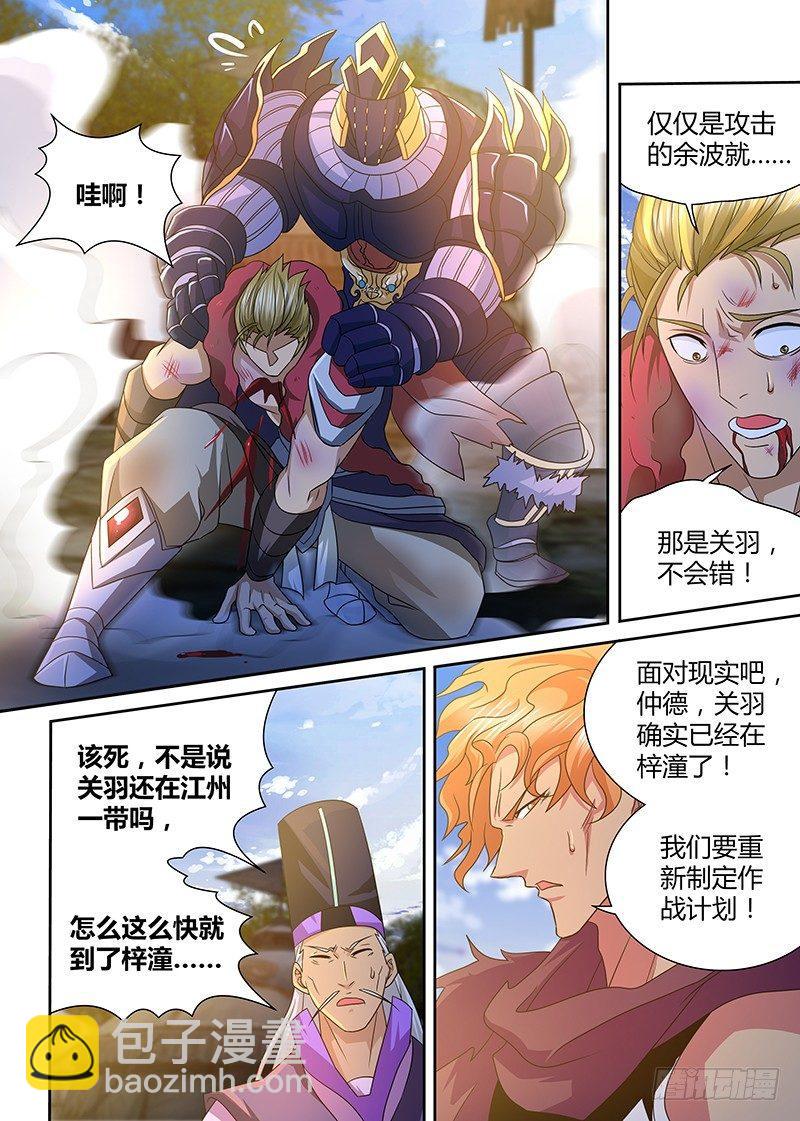162-第170话