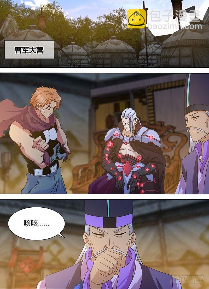 162-第170话