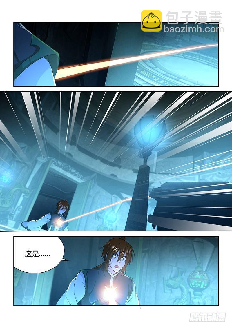 166-第174话
