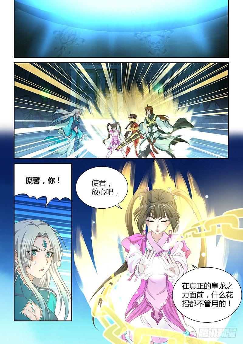 168-第176话