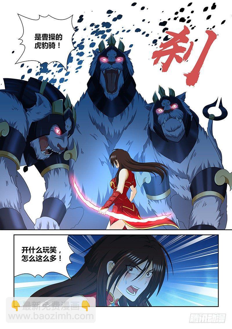 168-第176话