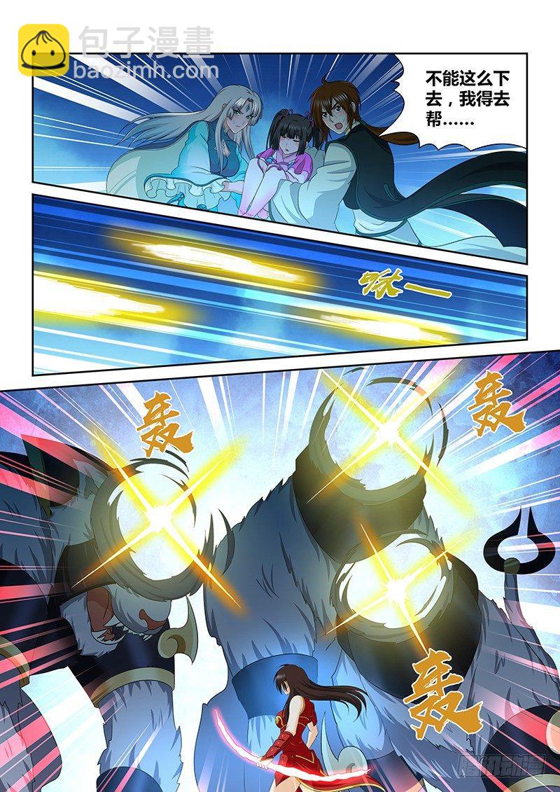 168-第176话