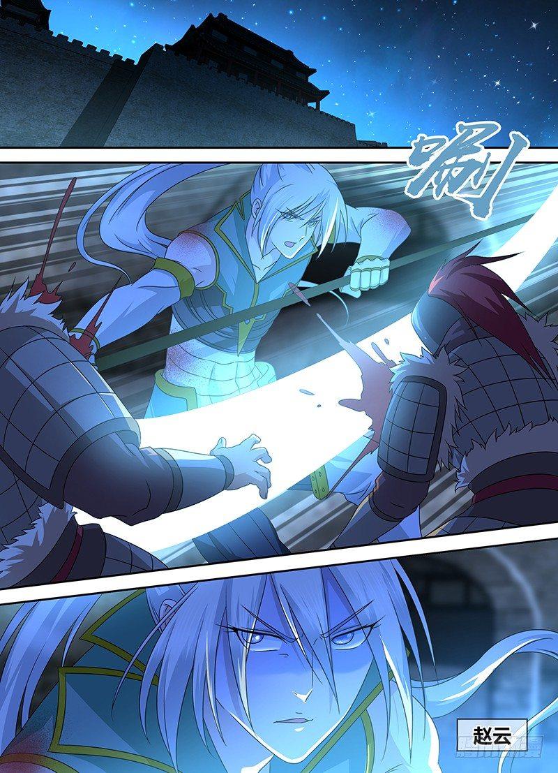 170-第178话