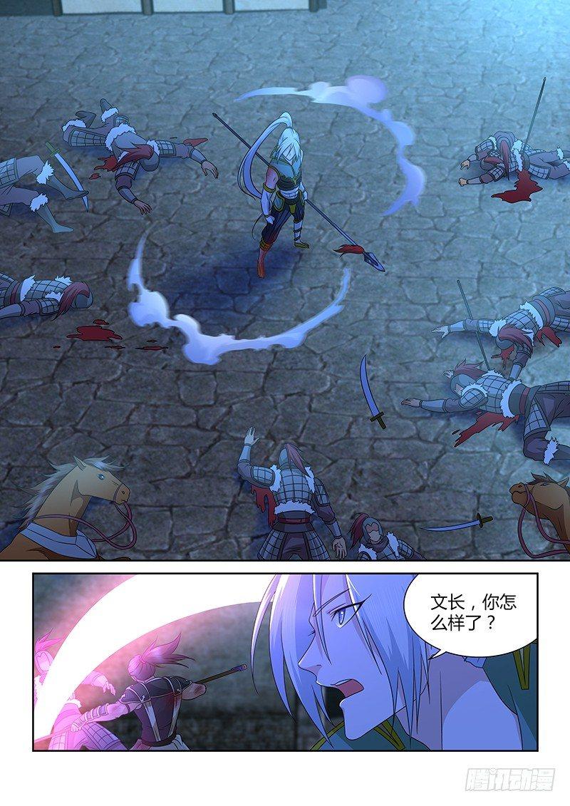 170-第178话