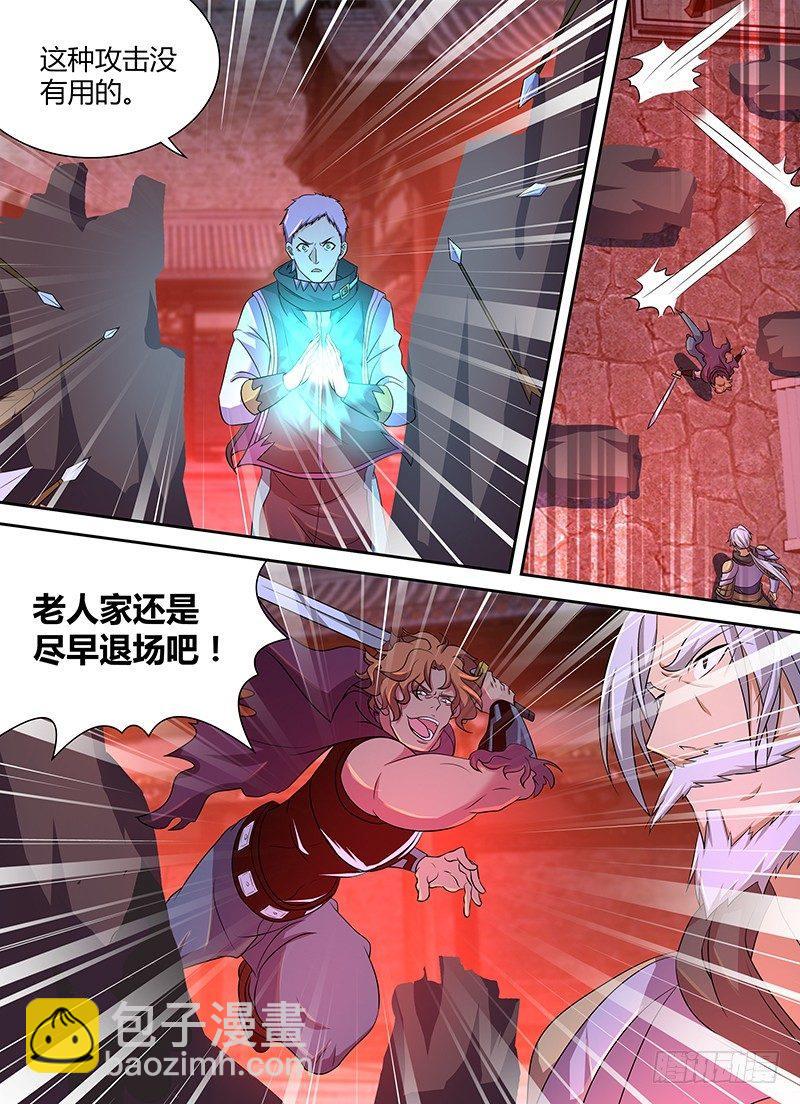 172-第180话