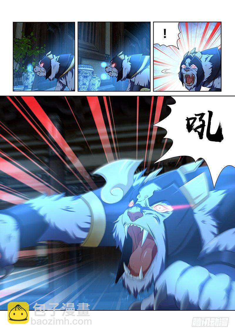 174-第182话