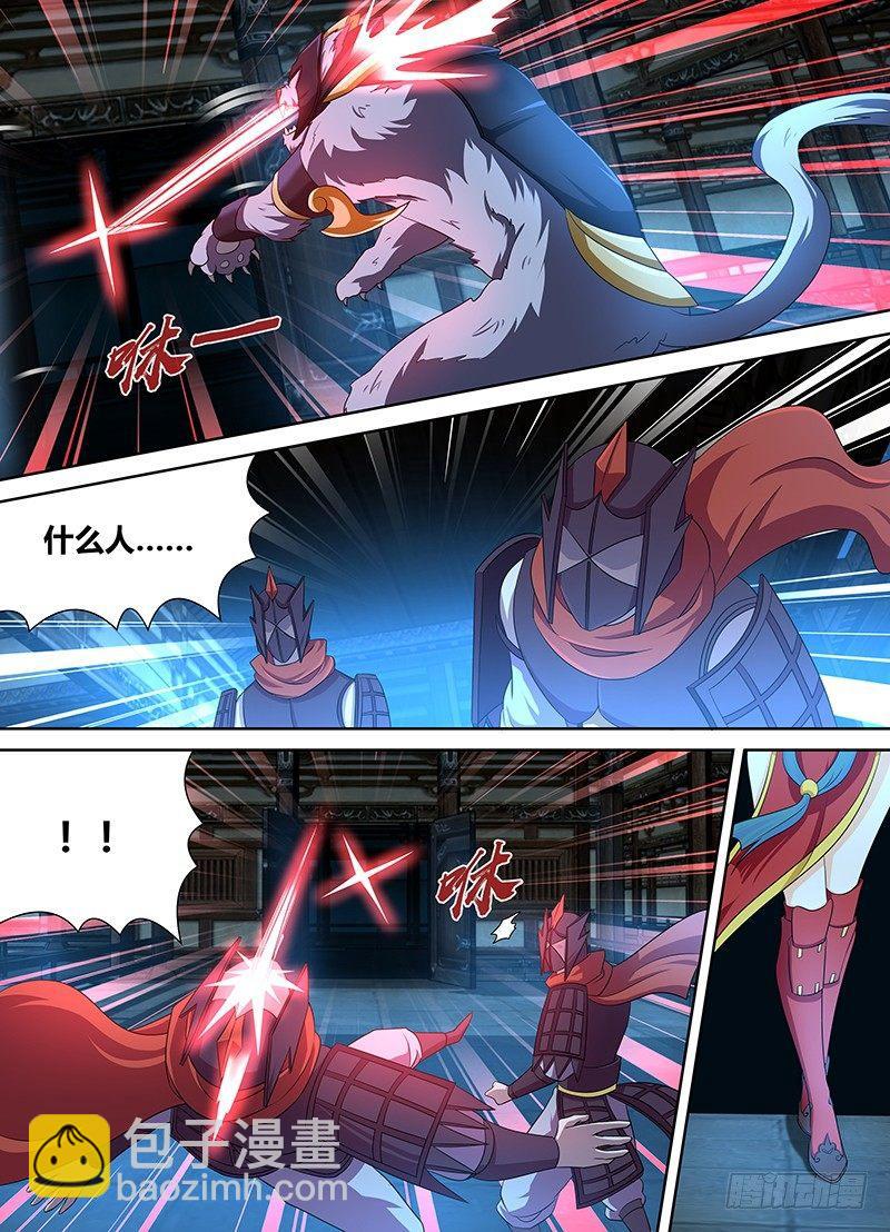 174-第182话