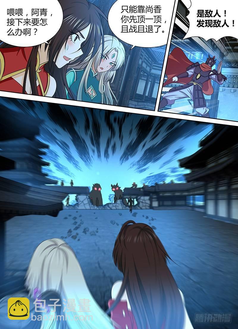 174-第182话
