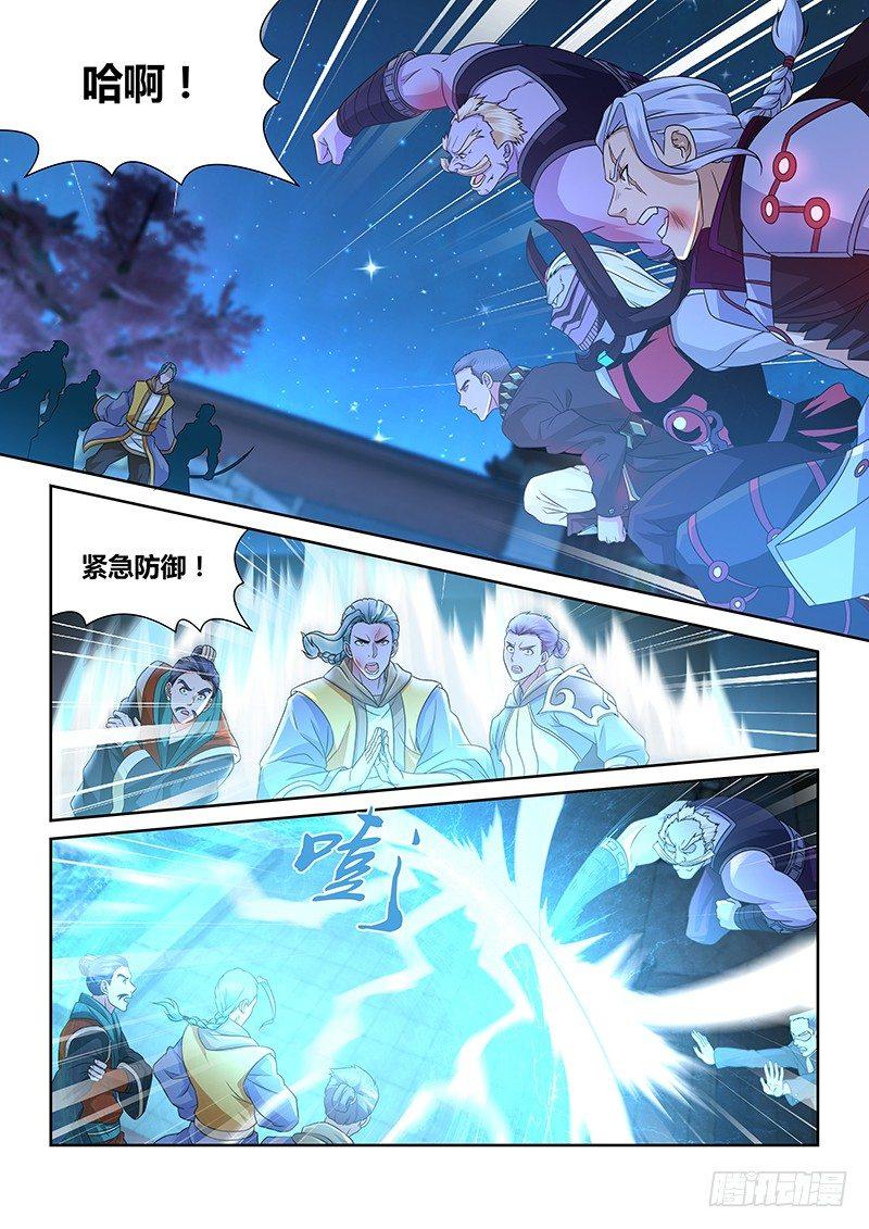 176-第184话