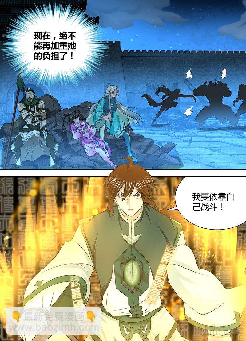 178-第186话