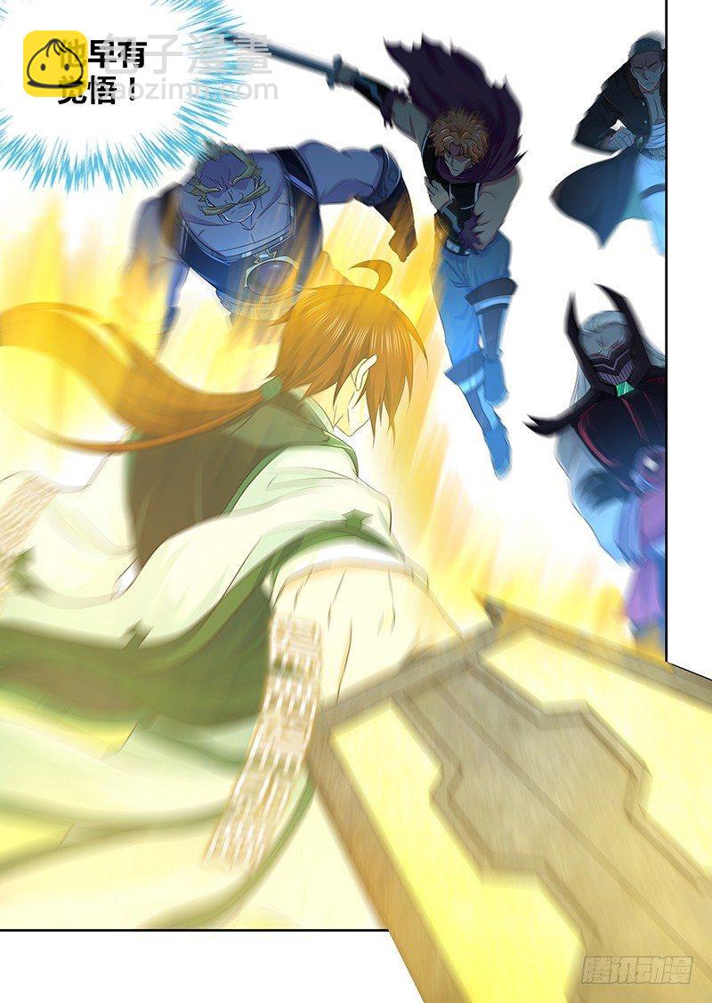 178-第186话