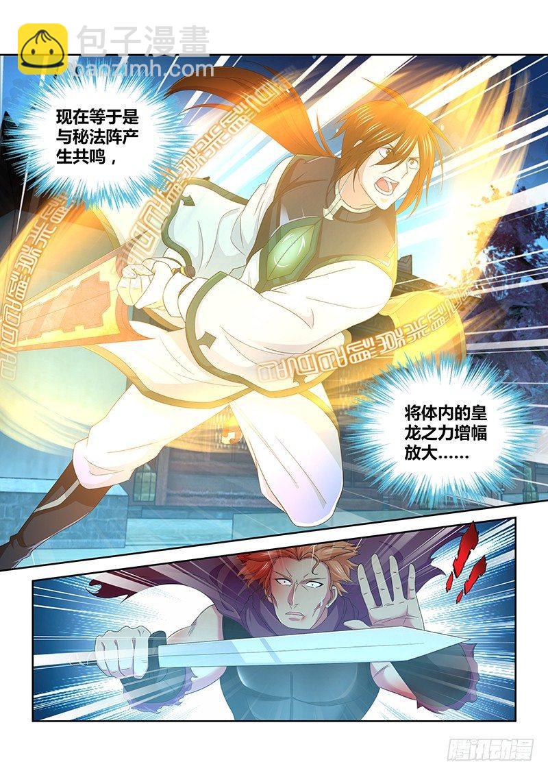 178-第186话