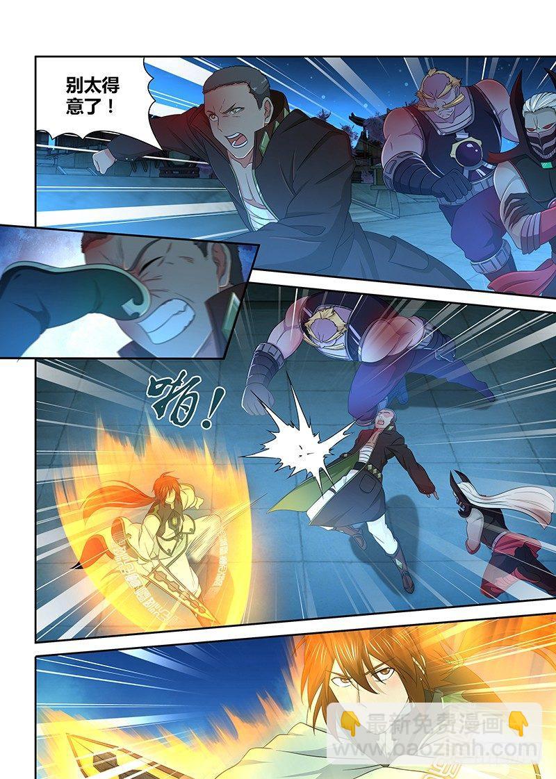 178-第186话