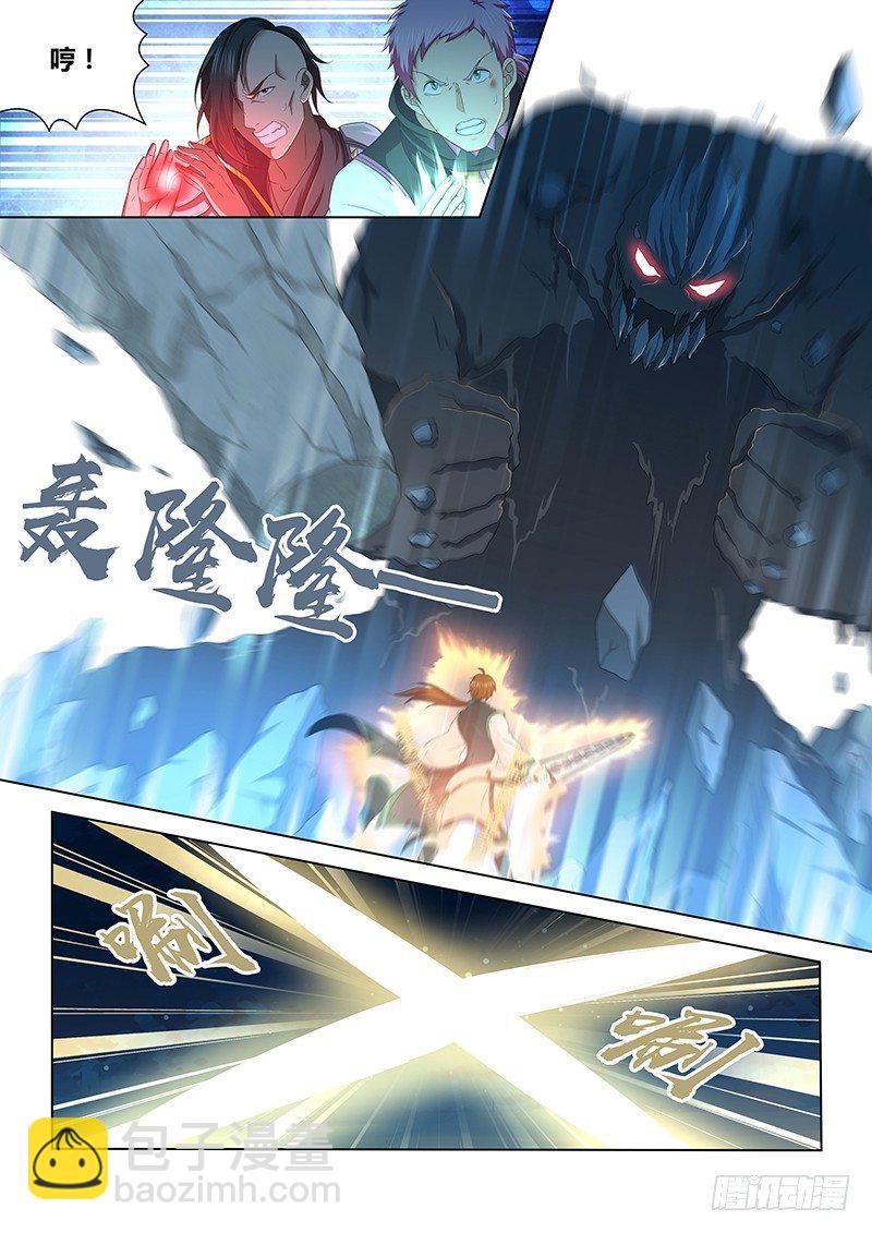 178-第186话