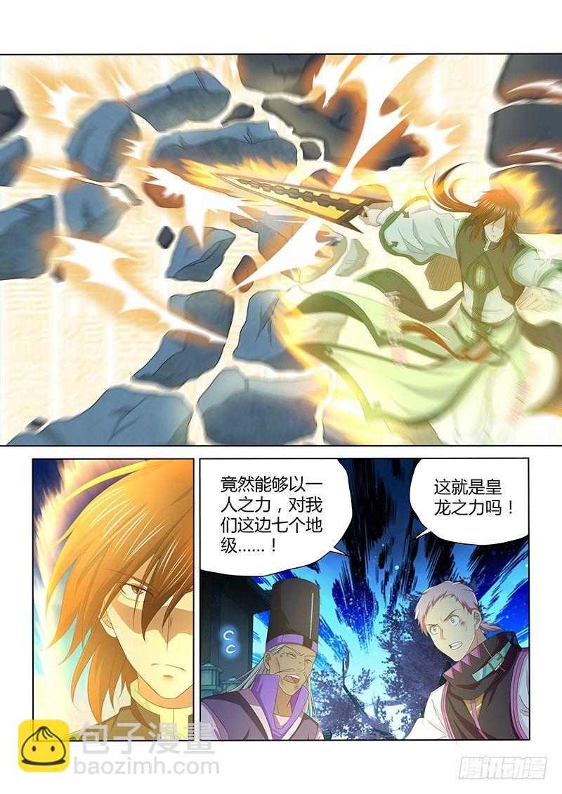 178-第186话