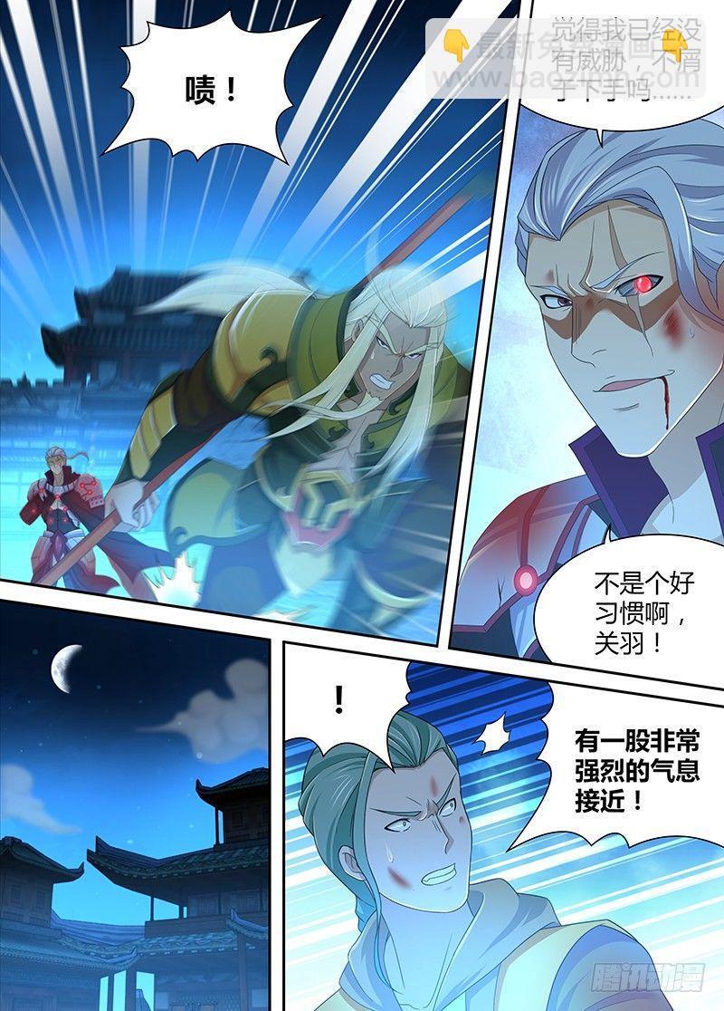 180-第188话
