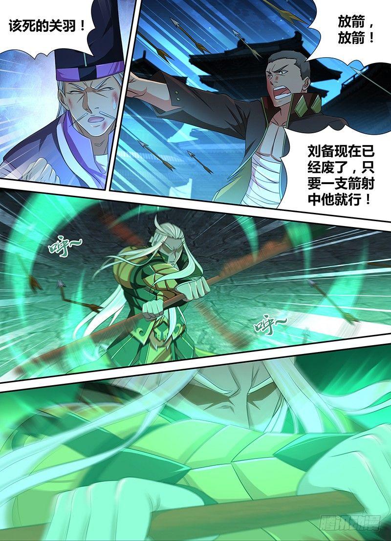 182-第190话