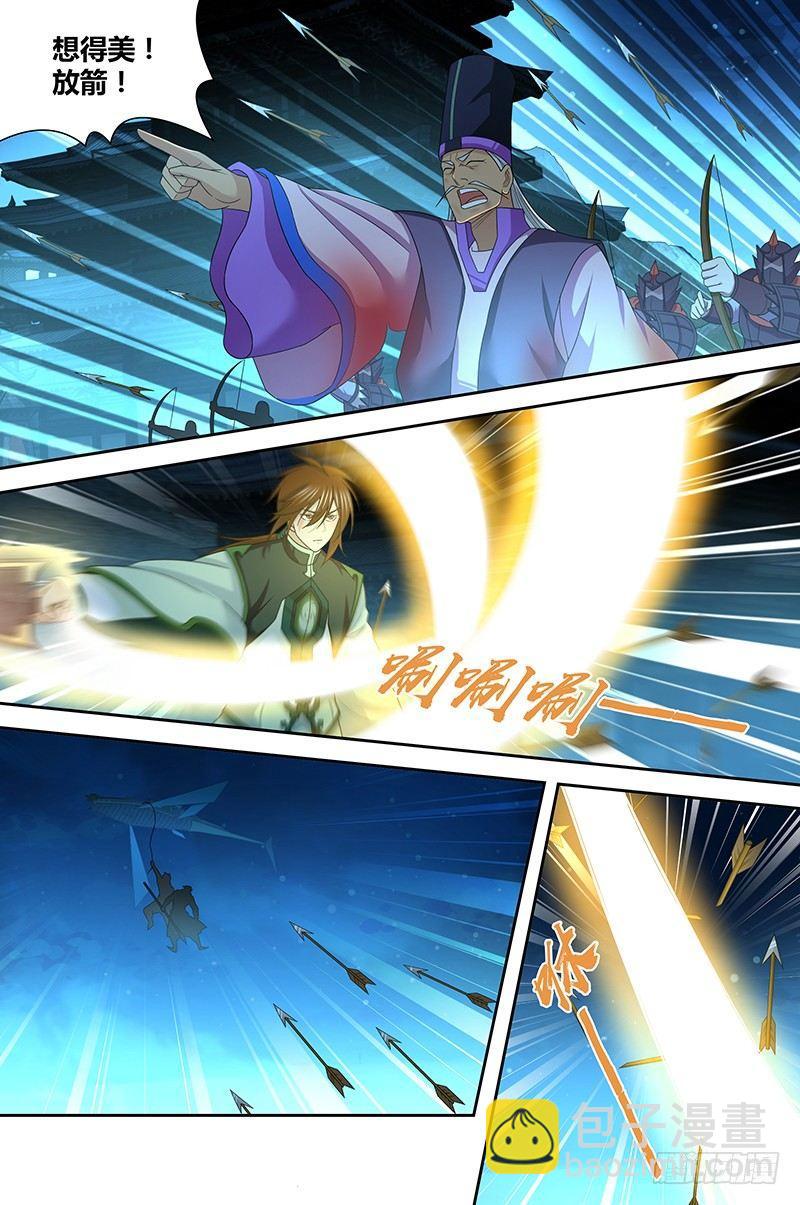 182-第190话