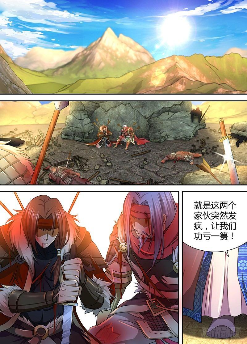184-第192话