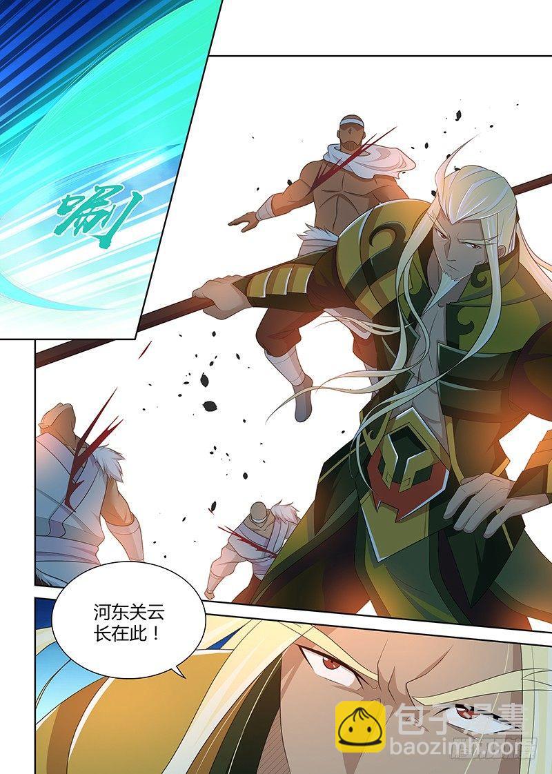 186-第194话